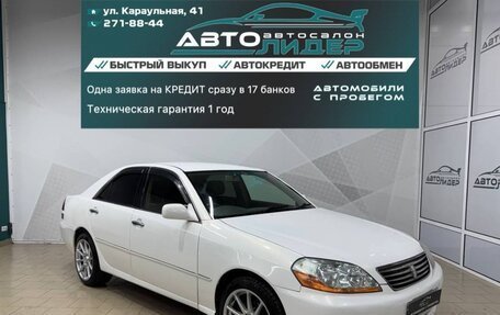 Toyota Mark II IX (X110), 2002 год, 749 000 рублей, 1 фотография