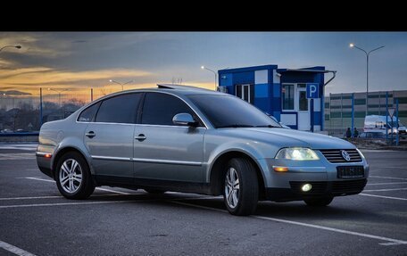 Volkswagen Passat B5+ рестайлинг, 2004 год, 870 000 рублей, 5 фотография