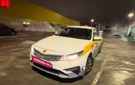 KIA Optima IV, 2019 год, 1 400 000 рублей, 5 фотография