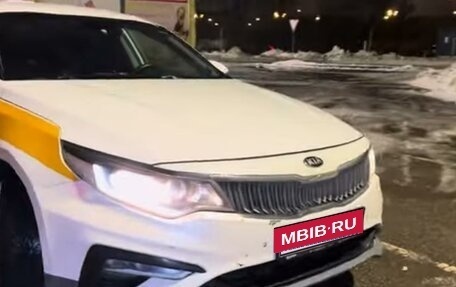 KIA Optima IV, 2019 год, 1 400 000 рублей, 7 фотография