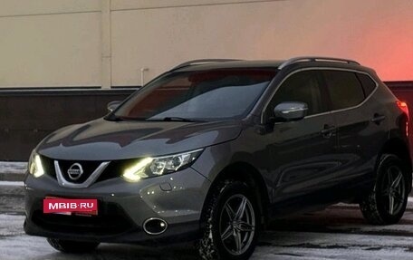 Nissan Qashqai, 2014 год, 1 280 000 рублей, 3 фотография