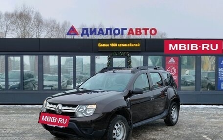 Renault Duster I рестайлинг, 2016 год, 1 140 000 рублей, 2 фотография