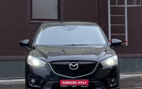 Mazda CX-5 II, 2013 год, 1 510 000 рублей, 1 фотография