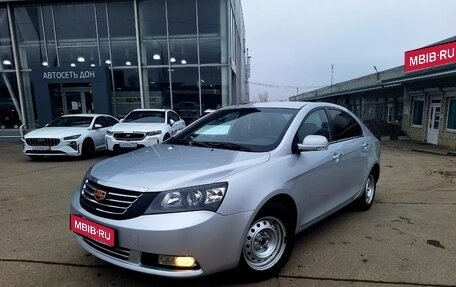 Geely Emgrand EC7, 2013 год, 670 000 рублей, 1 фотография