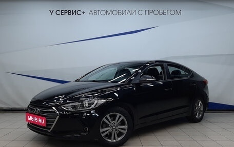 Hyundai Elantra VI рестайлинг, 2016 год, 1 465 000 рублей, 1 фотография