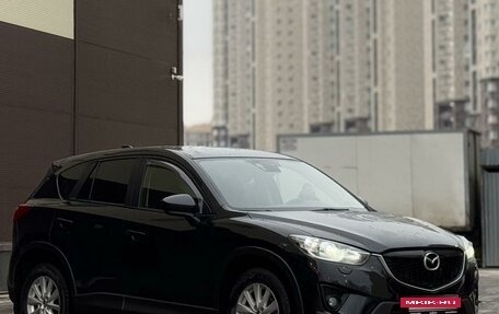 Mazda CX-5 II, 2013 год, 1 510 000 рублей, 6 фотография