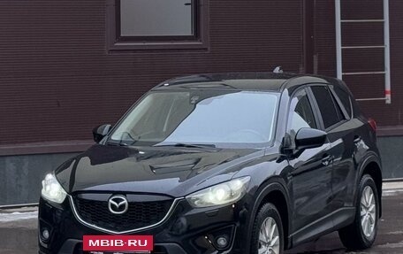 Mazda CX-5 II, 2013 год, 1 510 000 рублей, 9 фотография