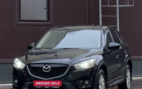 Mazda CX-5 II, 2013 год, 1 510 000 рублей, 8 фотография