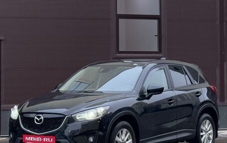 Mazda CX-5 II, 2013 год, 1 510 000 рублей, 10 фотография