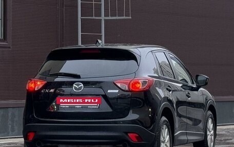 Mazda CX-5 II, 2013 год, 1 510 000 рублей, 18 фотография