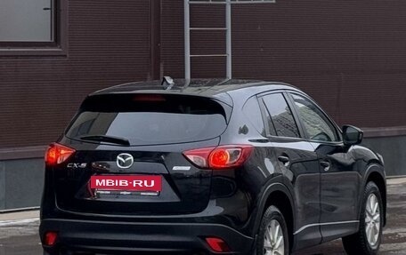 Mazda CX-5 II, 2013 год, 1 510 000 рублей, 19 фотография