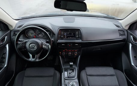 Mazda CX-5 II, 2013 год, 1 510 000 рублей, 30 фотография