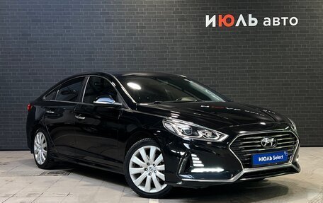 Hyundai Sonata VII, 2017 год, 2 206 000 рублей, 3 фотография