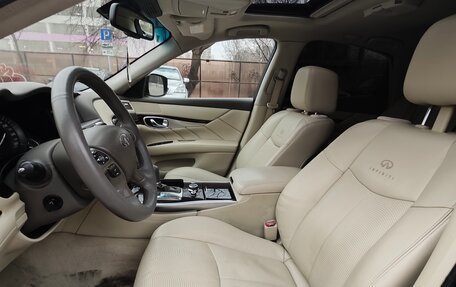 Infiniti M, 2010 год, 1 290 000 рублей, 10 фотография