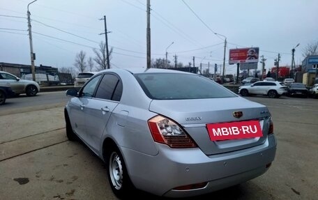 Geely Emgrand EC7, 2013 год, 670 000 рублей, 4 фотография