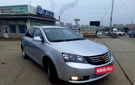 Geely Emgrand EC7, 2013 год, 670 000 рублей, 2 фотография