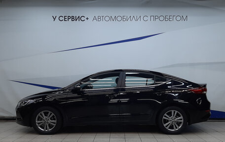 Hyundai Elantra VI рестайлинг, 2016 год, 1 465 000 рублей, 2 фотография