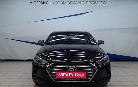 Hyundai Elantra VI рестайлинг, 2016 год, 1 465 000 рублей, 6 фотография