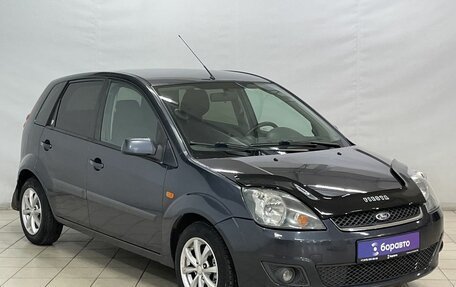 Ford Fiesta, 2008 год, 599 000 рублей, 2 фотография