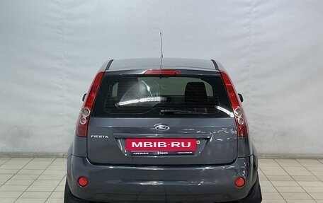 Ford Fiesta, 2008 год, 599 000 рублей, 6 фотография