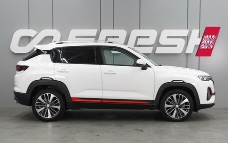 Changan CS35PLUS, 2024 год, 2 629 900 рублей, 5 фотография