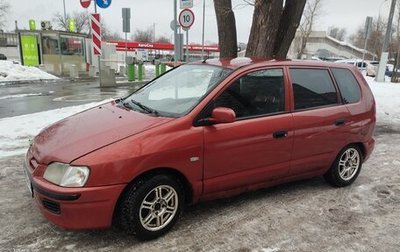 Mitsubishi Space Star I рестайлинг, 2001 год, 209 000 рублей, 1 фотография