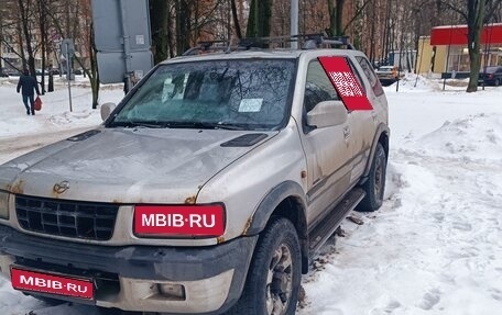 Opel Frontera B, 1999 год, 450 000 рублей, 1 фотография