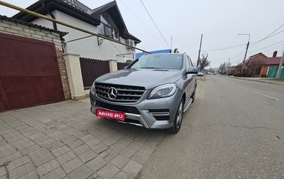 Mercedes-Benz M-Класс, 2013 год, 2 900 000 рублей, 1 фотография