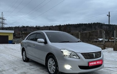 Toyota Premio, 2008 год, 1 200 000 рублей, 1 фотография