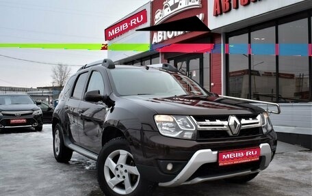 Renault Duster I рестайлинг, 2017 год, 1 260 000 рублей, 1 фотография