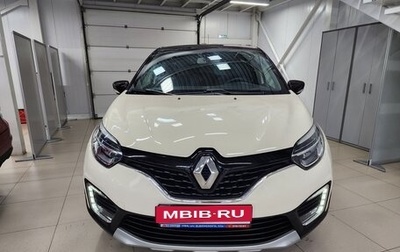 Renault Kaptur I рестайлинг, 2017 год, 1 484 000 рублей, 1 фотография