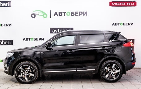 Geely Atlas I, 2022 год, 1 858 000 рублей, 2 фотография