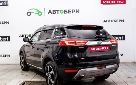 Geely Atlas I, 2022 год, 1 858 000 рублей, 3 фотография