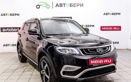 Geely Atlas I, 2022 год, 1 858 000 рублей, 7 фотография