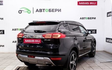 Geely Atlas I, 2022 год, 1 858 000 рублей, 5 фотография