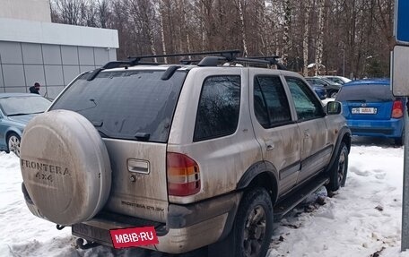 Opel Frontera B, 1999 год, 450 000 рублей, 5 фотография