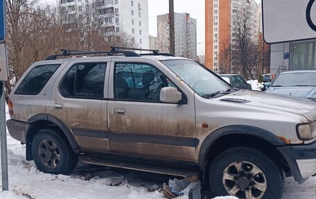 Opel Frontera B, 1999 год, 450 000 рублей, 12 фотография