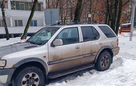 Opel Frontera B, 1999 год, 450 000 рублей, 8 фотография