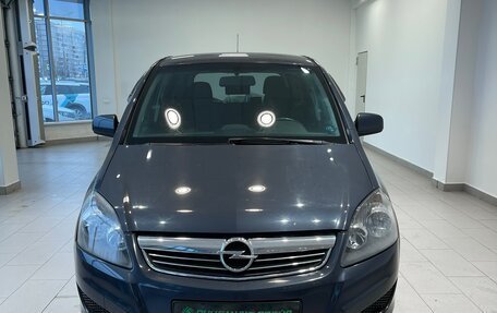 Opel Zafira B, 2011 год, 819 000 рублей, 2 фотография