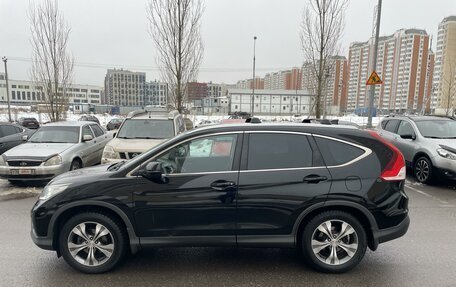 Honda CR-V IV, 2014 год, 2 019 000 рублей, 2 фотография