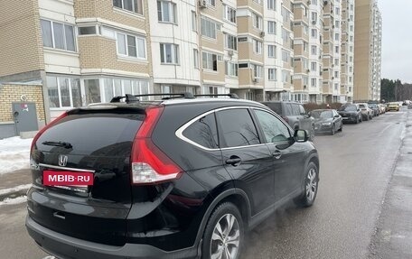 Honda CR-V IV, 2014 год, 2 019 000 рублей, 6 фотография