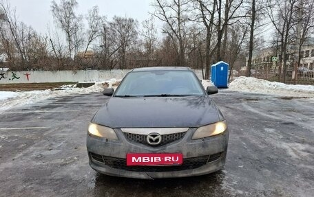 Mazda 6, 2007 год, 399 000 рублей, 2 фотография