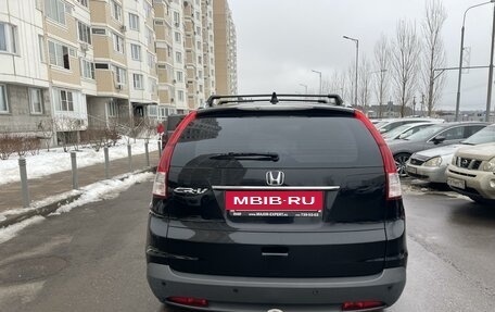 Honda CR-V IV, 2014 год, 2 019 000 рублей, 7 фотография