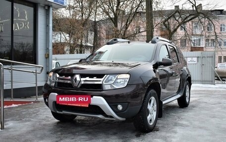 Renault Duster I рестайлинг, 2017 год, 1 260 000 рублей, 5 фотография