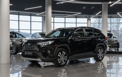 Toyota RAV4, 2020 год, 3 870 000 рублей, 1 фотография