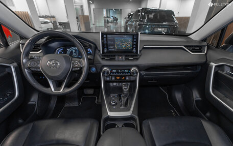 Toyota RAV4, 2020 год, 3 870 000 рублей, 10 фотография