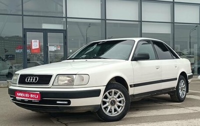 Audi 100, 1992 год, 380 000 рублей, 1 фотография