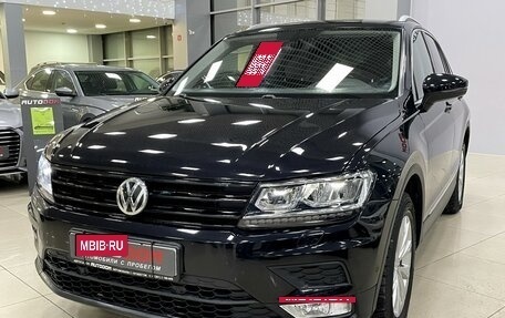 Volkswagen Tiguan II, 2018 год, 2 337 000 рублей, 4 фотография