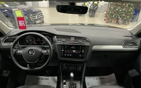 Volkswagen Tiguan II, 2018 год, 2 337 000 рублей, 33 фотография