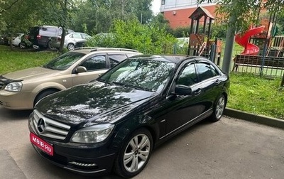 Mercedes-Benz C-Класс, 2009 год, 1 150 000 рублей, 1 фотография